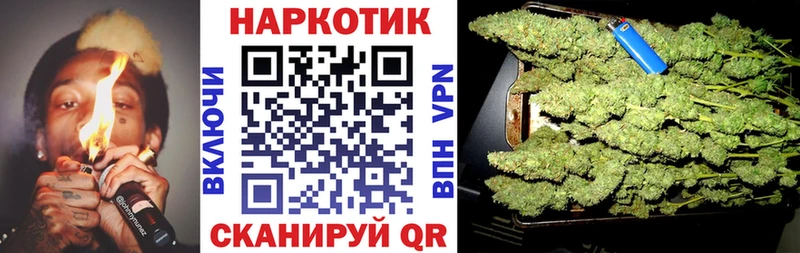 Виды наркоты Ковылкино Марихуана Меф Cocaine ТГК ГАШИШ АМФЕТАМИН
