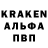 Кетамин VHQ Arsh Xz