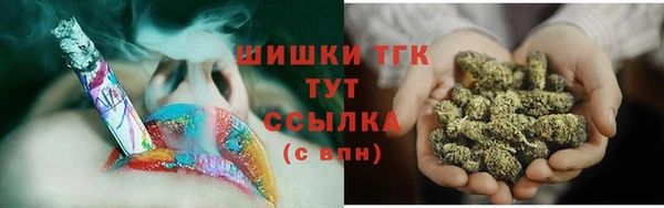 героин Бородино
