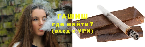 скорость mdpv Кинешма