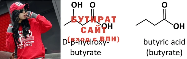 MDMA Заволжье