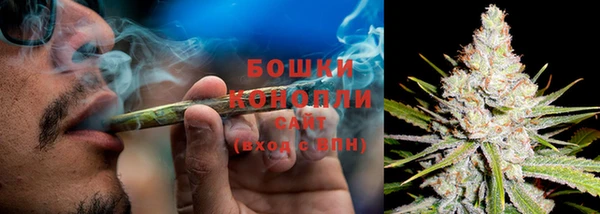 героин Бородино