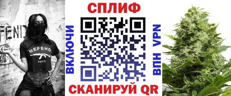 МАРИХУАНА марихуана  KRAKEN ТОР  площадка телеграм  Ковылкино 